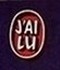 logojailu2.jpg