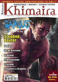 kimaira16.jpg