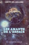 v_amants_espace_1.jpg