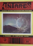 v_antares33.jpg