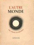 v_autre_monde_stock_47.jpg