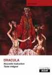 v_camionnoirdracula.jpg