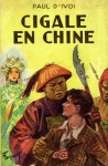 v_cigale1_1.jpg