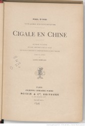 v_cigale_en_chine_bnf_page_de_droite.jpeg