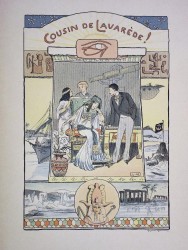 v_cousindelavarede_eo_rouge_aquarelle1_jpg.jpg