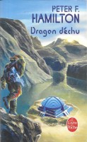 v_dragon_dechu_ldp_2010_03.jpg
