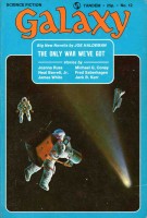 v_galaxy_uk_1974_01.jpg