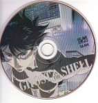 v_ghost_in_the_shell_a.jpg