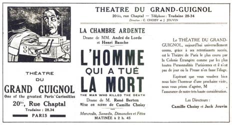 v_grandguignol1955paristheatre10200.jpg