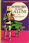 v_guillot_un_petit_chien_va_dans_la_lune001.jpg