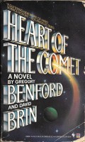 v_heart_of_the_comet_bantam_1987_03.jpg
