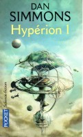 v_hyperion_1_pp_2008_03.jpg