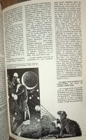 v_img_20250929_192244.jpg