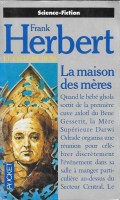 v_la_maison_des_meres_pp_1993_12.jpg