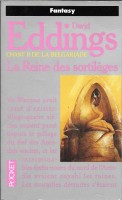 v_la_reine_des_sortileges_pp_1996_12.jpg