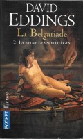 v_la_reine_des_sortileges_pp_2008_04.jpg