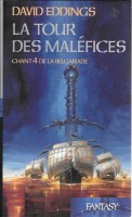 v_la_tour_des_malefices_fl_2004_08.jpg