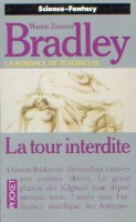 v_la_tour_interdite_pp_1999_04.jpg