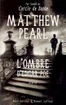 v_laffont_2009_matthew_pearl_edgarpoe.jpg