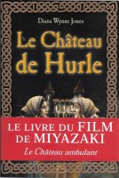 v_le_chateau_de_hurle_lpac_2003_11.jpg