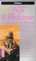 v_le_prophete_dakhran_pp_1999_06.jpg