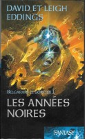 v_les_annees_noires_fl_2005_05.jpg