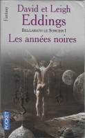 v_les_annees_noires_pp_2004_08.jpg