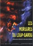 v_loup-garou.jpg