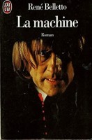 v_machine_1.jpg