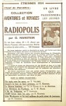 v_nathanjourninstit1933pub.jpg