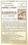 v_nathanjourninstit1933pub.jpg