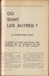 v_ousontlesautres_galaxie2eserie_juillet1964.jpg