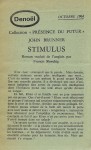 v_pdf077pi1.jpg