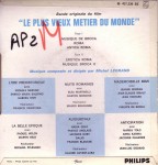 v_plus_vieux_metier_dosa.jpg