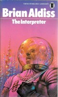 v_the_interpreter_nel_1975_05.jpg