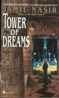 v_tower_of_dreams_bantam_1999.jpg