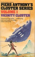 v_vicinity_cluster_panther_1985.jpg