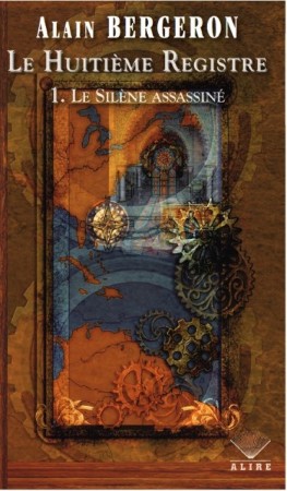 m_aliregf112023.jpg
