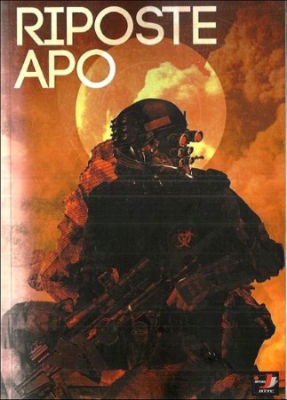 m_antho_imajn_ereapo.jpg