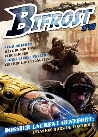 m_bifrost058.jpg