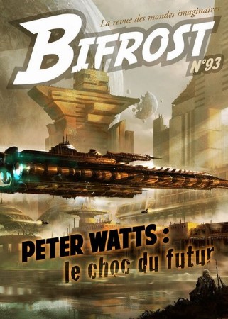 m_bifrost093.jpg