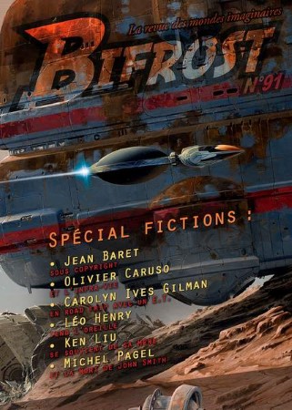 m_bifrost91.jpg