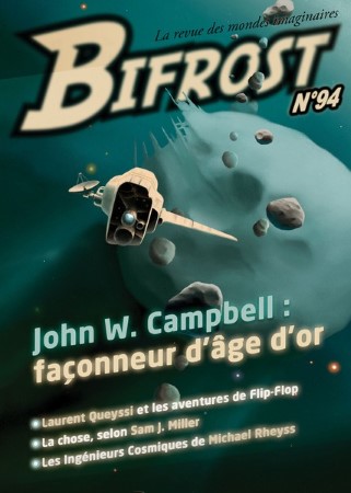 m_bifrost94.jpg
