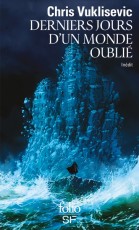 m_foliosf042021_3.jpg