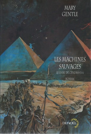 m_lunese061.jpg