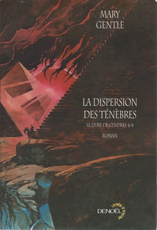 m_lunese064.jpg