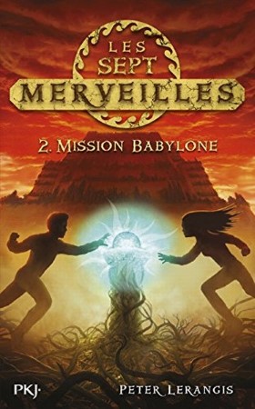 m_pj7merv2.jpg