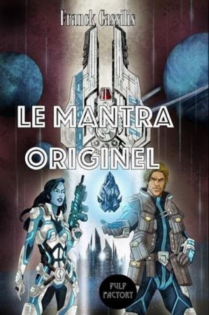 m_pulpfact042017.jpg