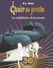 v_baycdp01rr20.jpg