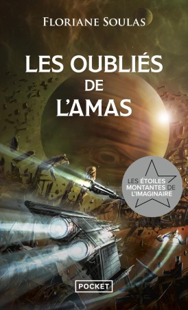 SP récents